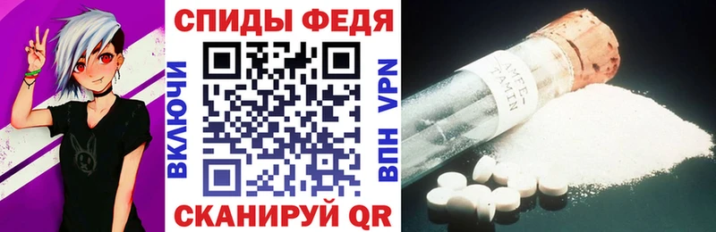 KRAKEN ONION Ханты-Мансийск Амфетамин 98% закладки
