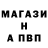 Героин хмурый ANDREY VAZ