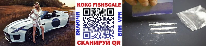 Cocaine 98%  Ханты-Мансийск 
