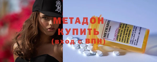 стафф Аркадак