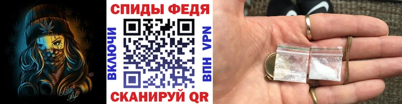 Метамфетамин пудра  где купить наркоту  Ханты-Мансийск 