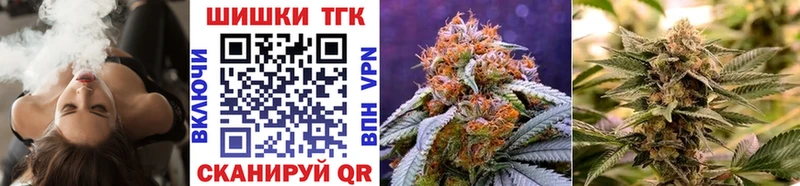blacksprut вход  Ханты-Мансийск  Канабис план 